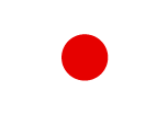 Japanese