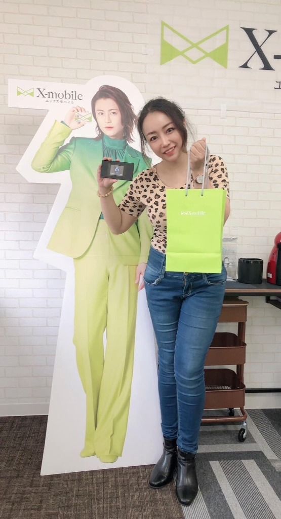 携帯料金見直し｜月々8,000円から3,000円以下に