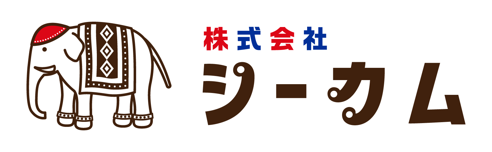在日タイ人のための生活支援コミュニティです。便利なサービスの紹介や求人などいろいろな相談ができます。