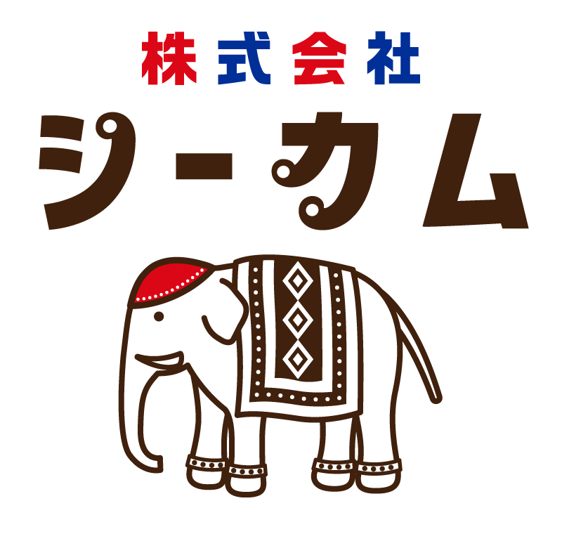 在日タイ人のための生活支援コミュニティです。便利なサービスの紹介や求人などいろいろな相談ができます。